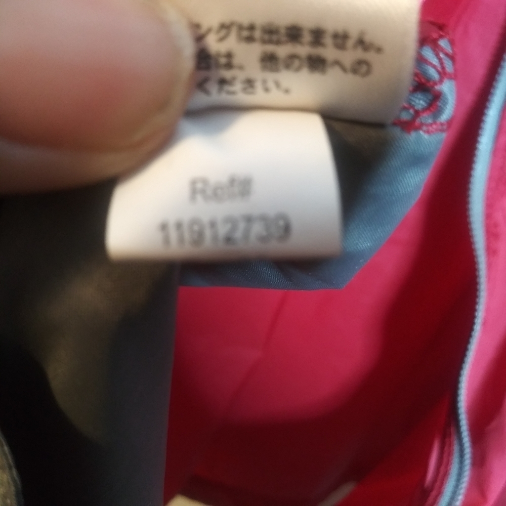 Eddie Bauer Sport| Red Windbreaker Sz L - Picture 8 of 8
